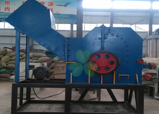 चीन स्टील / एल्यूमिनियम 30-37 किलोवाट बिजली के लिए क्षैतिज मिनी धातु कोल्हू मशीन आपूर्तिकर्ता