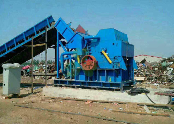चीन अपशिष्ट धातु रीसाइक्लिंग इको फ्रेंडली के लिए भारी शुल्क ब्लू मेटल कोल्हू मशीन आपूर्तिकर्ता